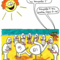 Hampelei