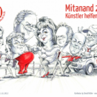 Promis, Titelseiten, CD-Cover