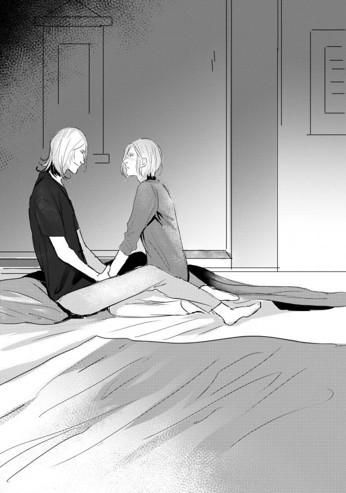 Comic: Hom[m]E - Kapitel 9 28