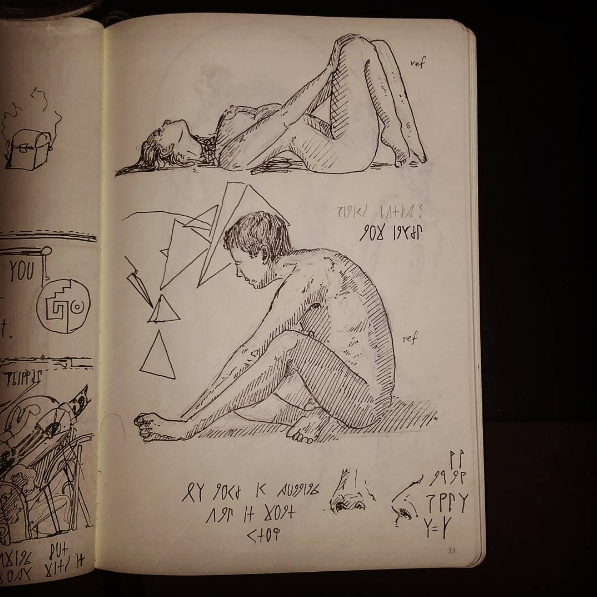 Illustration: Sketchbook (1) 2