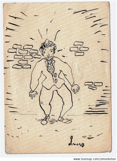 Illustration: Sketchbook 1991 1
