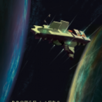 Provenlands - aller Anfang...