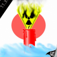 Eine Kerze für Japan