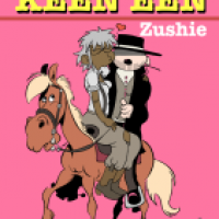 ART-BATTLE LTK vs. SUNNYRAY