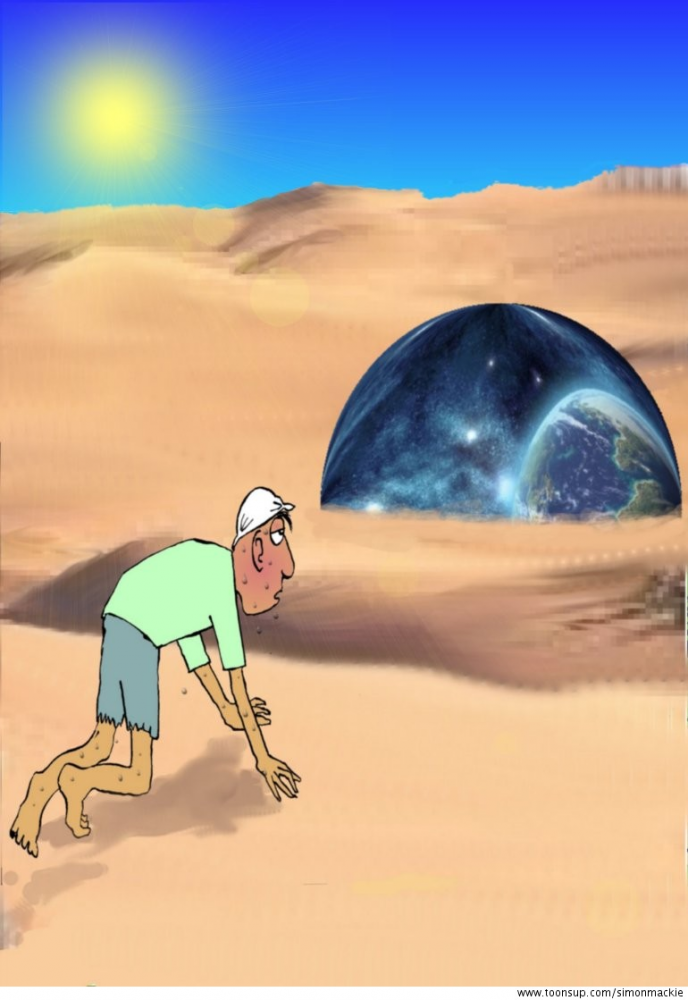 Illustration: The Universe is a Mirage 1