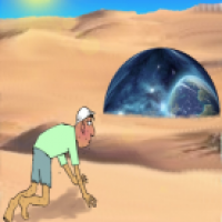 The Universe is a Mirage