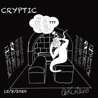 #Aughost2020 Cryptic