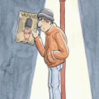 Die Zeugen Tofus - Aussenposten