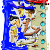 die Würmlis